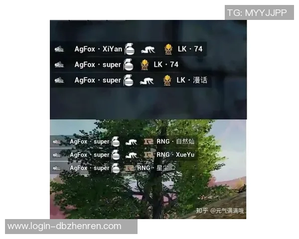 2026年3月份新闻和平精英战术排行榜揭晓RNG战队荣登第七位引发热议